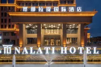 Xinyuan Nalati International Hotel