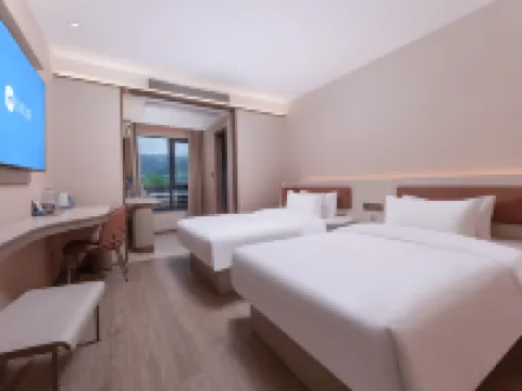 HanTingホテル(黄山宏村景勝地) 黟県のホテル