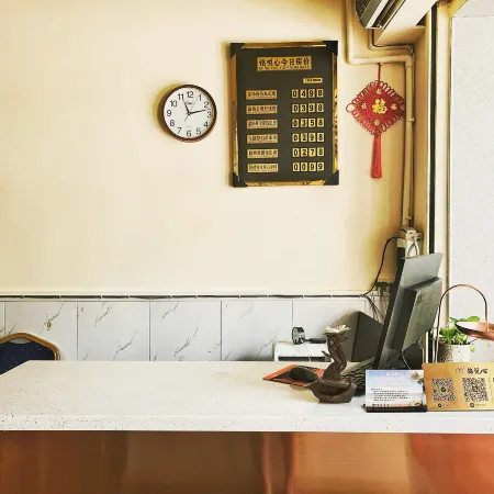 Ming Yue Xin Hotel (Qilou Old Street)