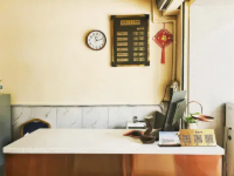 โรงแรมหมิงเยว่ซิน (ถนนเก่าฉีโหลว) โรงแรมใน