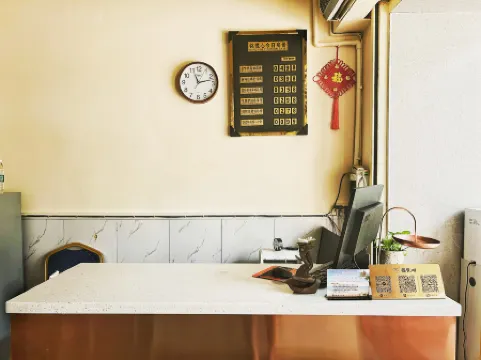 Ming Yue Xin Hotel (Qilou Old Street) Отели рядом с достопримечательностью «Haidian Port»