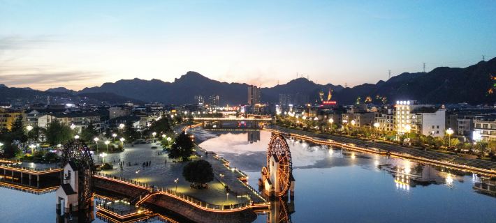 Shi Bing Hua Shu Hotel Hotels in Shibing County