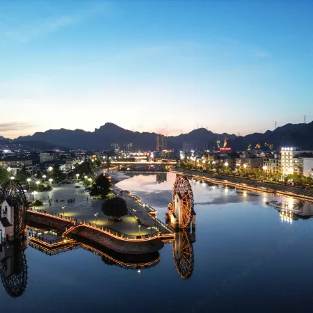Shi Bing Hua Shu Hotel