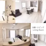 ZZOKIAI Premier Ou-B Hotels in Yaese