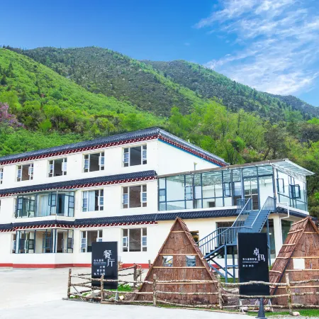 Zhuoma Stone Hot Spring