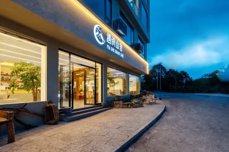 Yushi Shanshe Homestay (Huangguoshu National Park Branch)