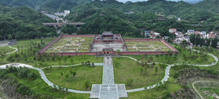 Wudang Mountain Sanfeng Daosu Hotels in Danjiangkou