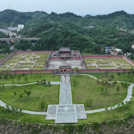 Wudang Mountain Sanfeng Daosu