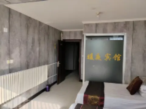 Tailai Warm Night Express Hotel Hotels in Tailai