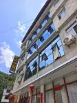 Zhaoxing Dongzhai Lushan Guiju Homestay