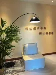 Woxingwosu Homestay (Taoxichuan Creative Plaza)