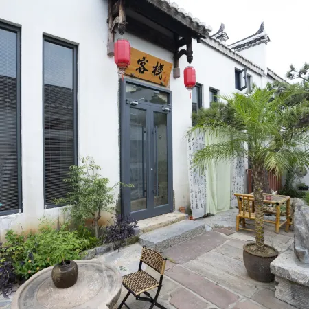Xiqiao Homestay (Guantang Hot Spring Resort)
