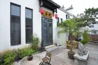 Xiqiao Homestay (Guantang Hot Spring Resort)