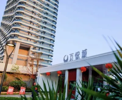 環島佳·萬悦城美宿（東方高鐵站萬達廣場店） Hotels near Osheli Culture and Ecotourism Area