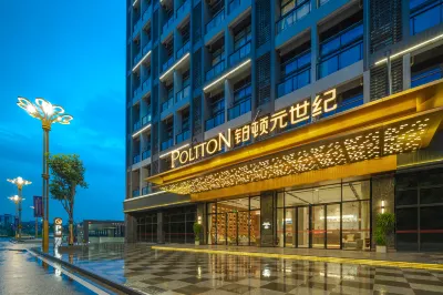 Foshan Sanshui Hometel By Poltton Hotels in Sanshui District