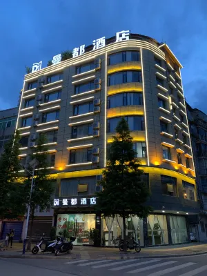 Mandu Hotel Qingzhen