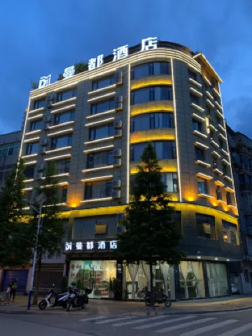 Mandu Hotel Qingzhen