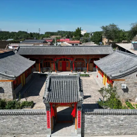 Tongfuju Homestay