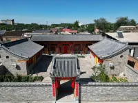 Tongfuju Homestay