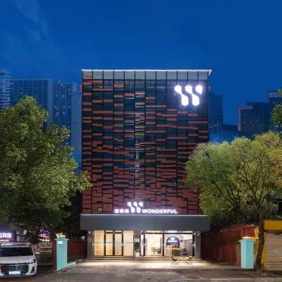 廣州溫德福（廣州中山大學附屬第一醫院東山口地鐵站店） 杨箕附近的飯店
