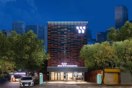 Wendefu (Dongshankou Subway Station Sun Yat-sen University Cancer Hospital Branch) Отели рядом с достопримечательностью «Mao Zedong's Former Residence Relic Site»