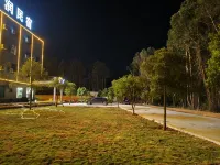 Beihai Jiarun Homestay Hotels in Tieshangang District