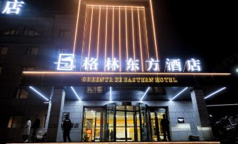 GreenTree Eastern Hotel (Tongliao Kailu)