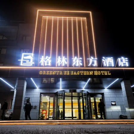 GreenTree Eastern Hotel (Tongliao Kailu)