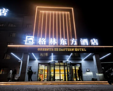 GreenTree Eastern Hotel (Tongliao Kailu) Hotels in Kailu