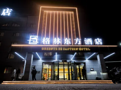 GreenTree Eastern Hotel (Tongliao Kailu) Hotel di Kailu