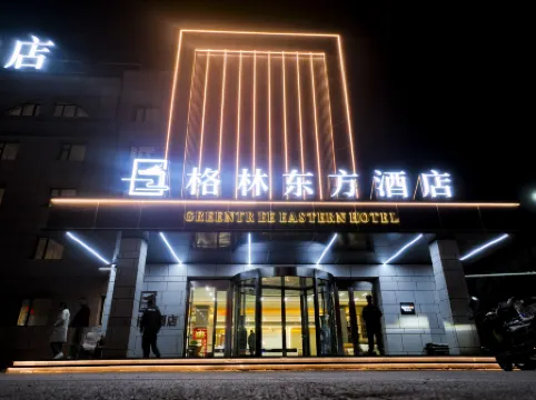 GreenTree Eastern Hotel (Tongliao Kailu)