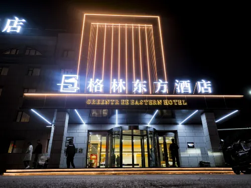 GreenTree Eastern Hotel (Tongliao Kailu) Hotels in Kailu