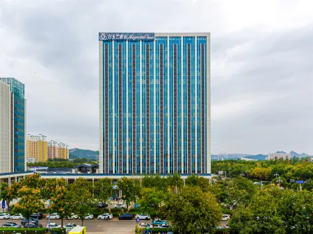 Magnotel Classic  Hotel (Jinan Changqing University Town) Отели рядом с достопримечательностью «Qilu University of Technology (Daxue Road)»
