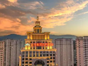 Jinchuan Group Lanzhou Hotel