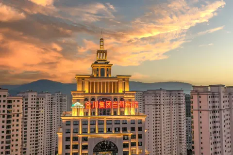 Jinchuan Group Lanzhou Hotel