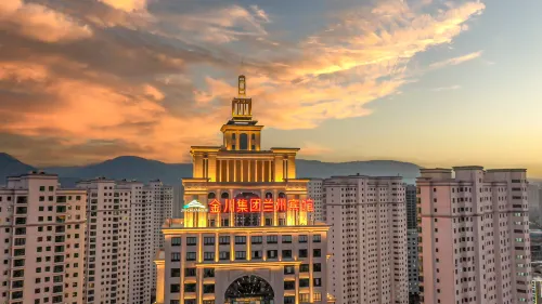 진촨 그룹 란저우 호텔