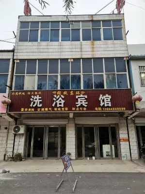 Zhangqiu Donghuan Bathing Hotel Các khách sạn ở Dương Cốc