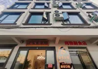Xinxia Apartment Hotels in Kaifeng station area