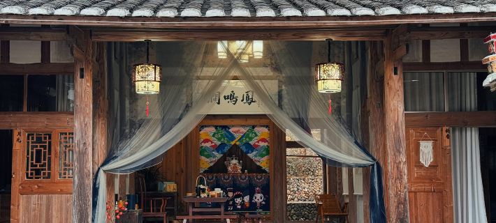 Descendent of Phoenix Hotels in Yong'an