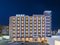 Yiju Hotel (Shantou MixC Store) Hotell i 