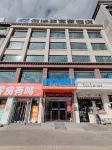 佰詩臣SNOW MOUNTAIN VIEW供氧供暖•180°念青唐古拉雪山觀景飯店 當雄住宿飯店