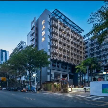 Shenzhen Jingyi Lite Hotel (Xili Metro Station Branch, Shenzhen Polytechnic) Отели рядом с достопримечательностью «Озеро Сили»