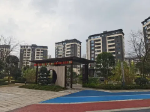 Disan Kongjian Homestay (Xingwen High-Speed Railway Station)