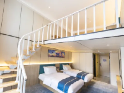 Elong Yam Hotel (Changbaishan North Slope Tourist Distribution Center) Hôtels à : Antu