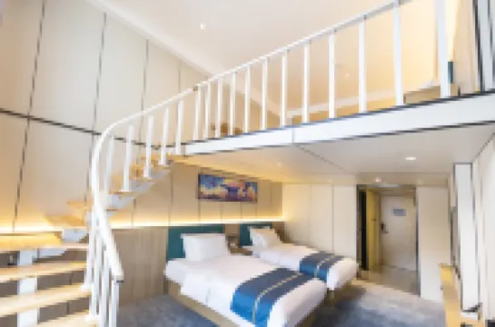 Elong Yam Hotel (Changbaishan North Slope Tourist Distribution Center)