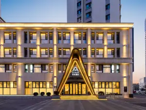 Atour Hotel Liaoyang Wanda Plaza