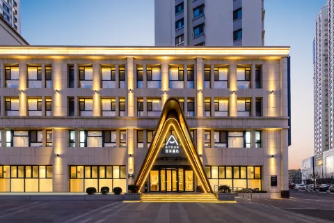Atour Hotel Liaoyang Wanda Plaza