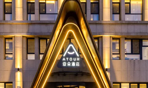 Atour Hotel Liaoyang Wanda Plaza