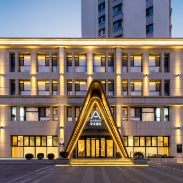 Atour Hotel Liaoyang Wanda Plaza