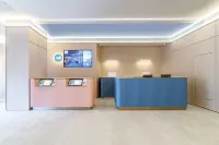 Hanting Hotel (Shiquan Government Affairs Center Branch)